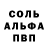 Марки NBOMe 1,5мг Indira Indi167