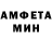 Амфетамин VHQ Zailer