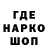 Кетамин VHQ Natalina Sargsyan