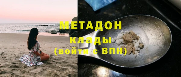 кокаин VHQ Баксан