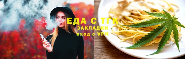 кокаин VHQ Баксан