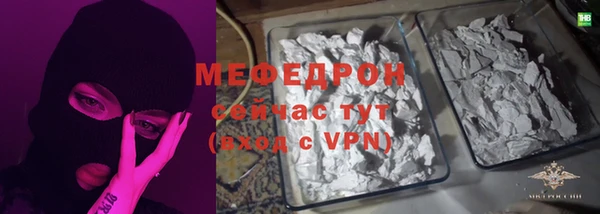 кокаин VHQ Баксан