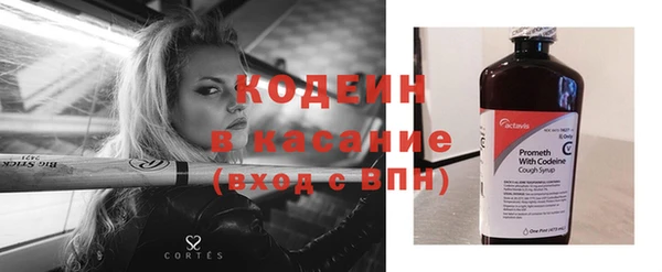 кокаин VHQ Баксан