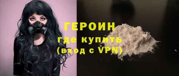 кокаин VHQ Баксан