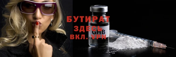 кокаин VHQ Баксан