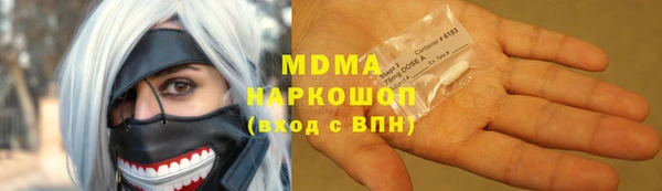 кокаин VHQ Баксан