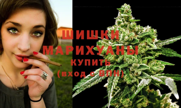 кокаин VHQ Баксан