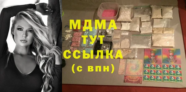 кокаин VHQ Баксан