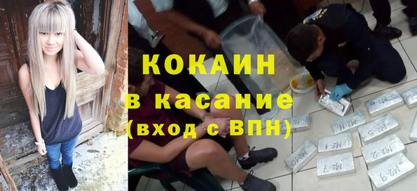 кокаин VHQ Баксан