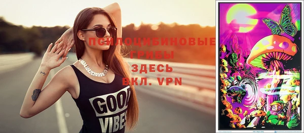 кокаин VHQ Баксан