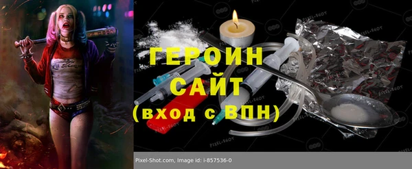 кокаин VHQ Баксан
