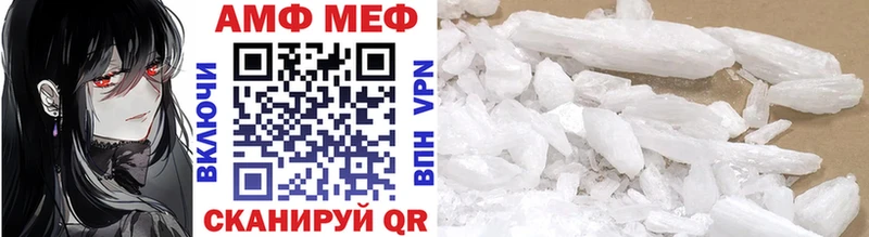 kraken зеркало Горячий Ключ Метамфетамин витя